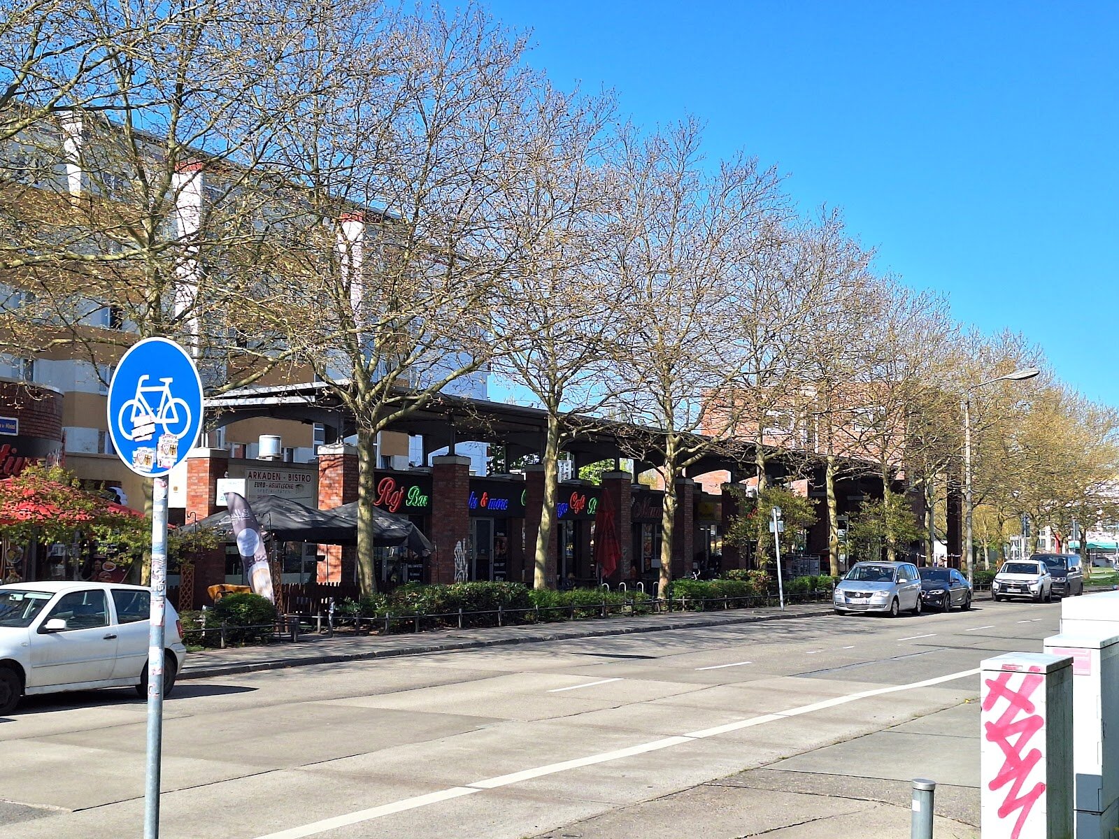 Eichhorster Straße 1b, 12689 Berlin