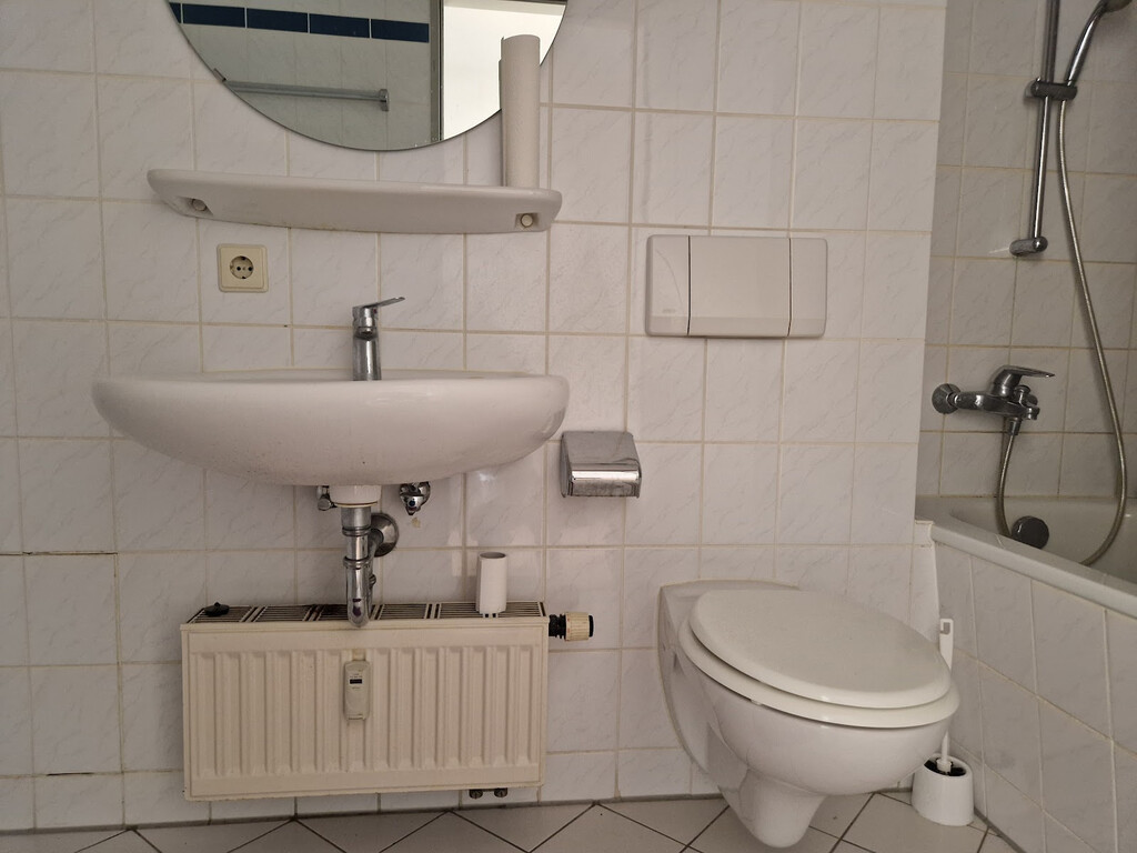 Lyoner Straße 42, 60528 Frankfurt am Main