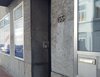 Lange Straße 155, 27580 Bremerhaven