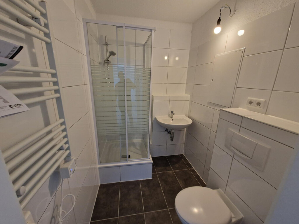 Werner-Seelenbinder-Ring 1, 03048 Cottbus