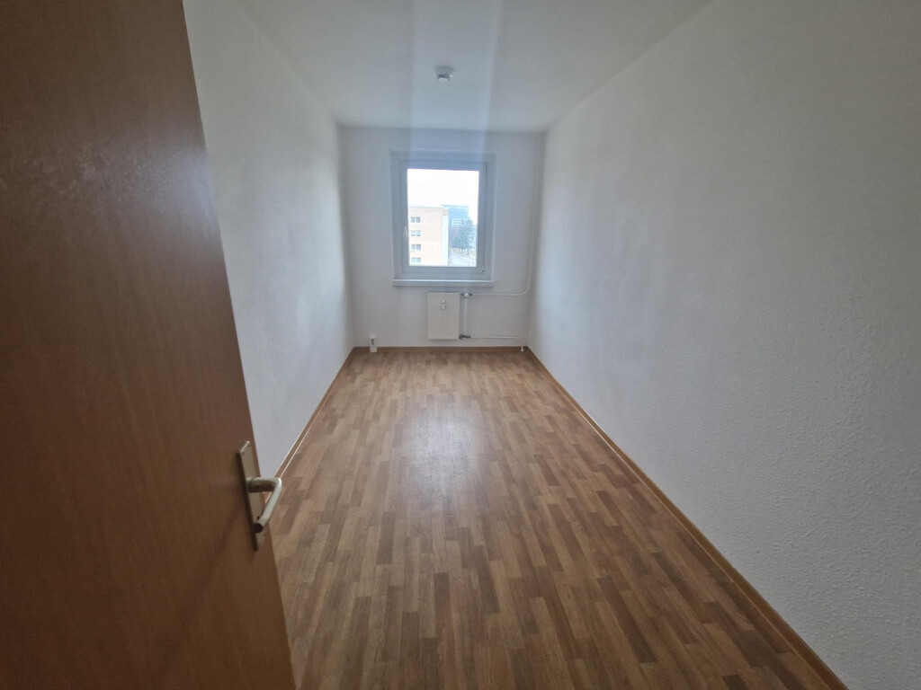 Werner-Seelenbinder-Ring 2, 03048 Cottbus