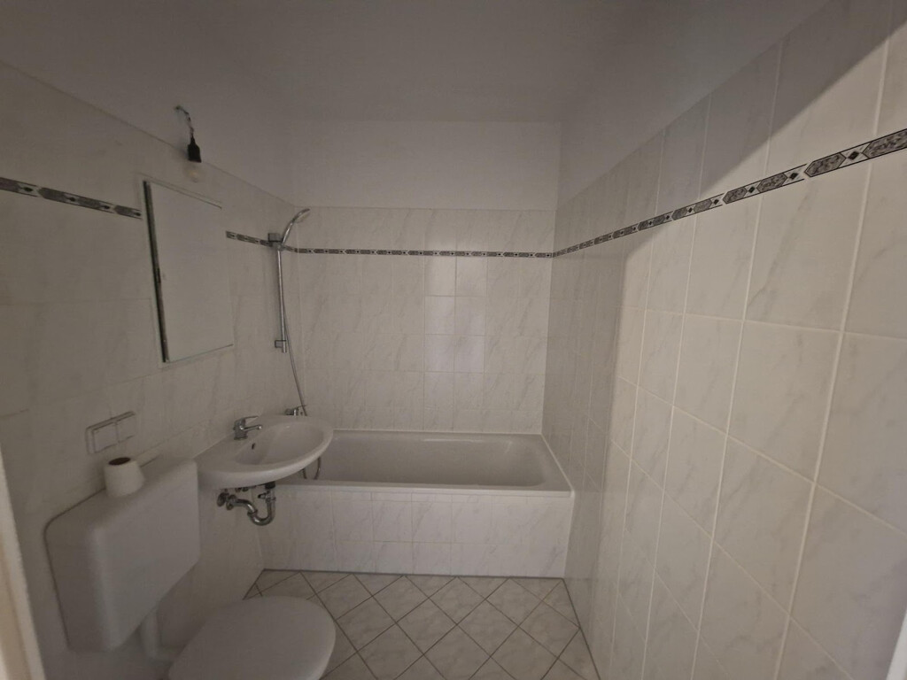 Werner-Seelenbinder-Ring 41, 03048 Cottbus