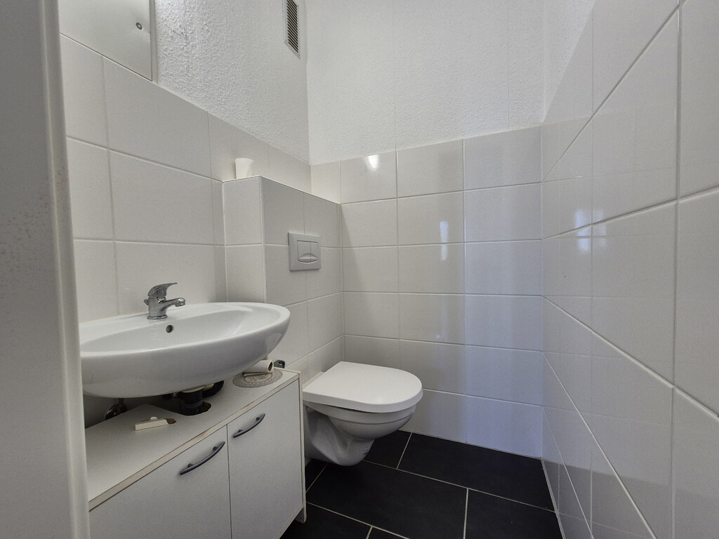 Am Freistuhl 21, 45896 Gelsenkirchen